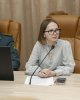 Жастар және ғылым– 2024