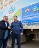 Көкшетау, алғыс айтамыз!