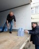 Көкшетау, алғыс айтамыз!