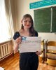 конференция