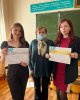 конференция