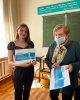 конференция