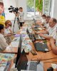 Гранттық өтінімдерді қабылдау