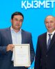 С праздником, уважаемые ветераны и коллеги!