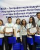 Студенттердің республикалық олимпиадалардағы жеңістері