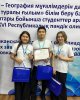 Студенттердің республикалық олимпиадалардағы жеңістері