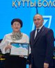 Университетте Республика күні атап өтілді