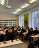 Международная предметная олимпиада