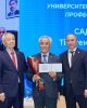 Қозыбаев оқулары – 2024