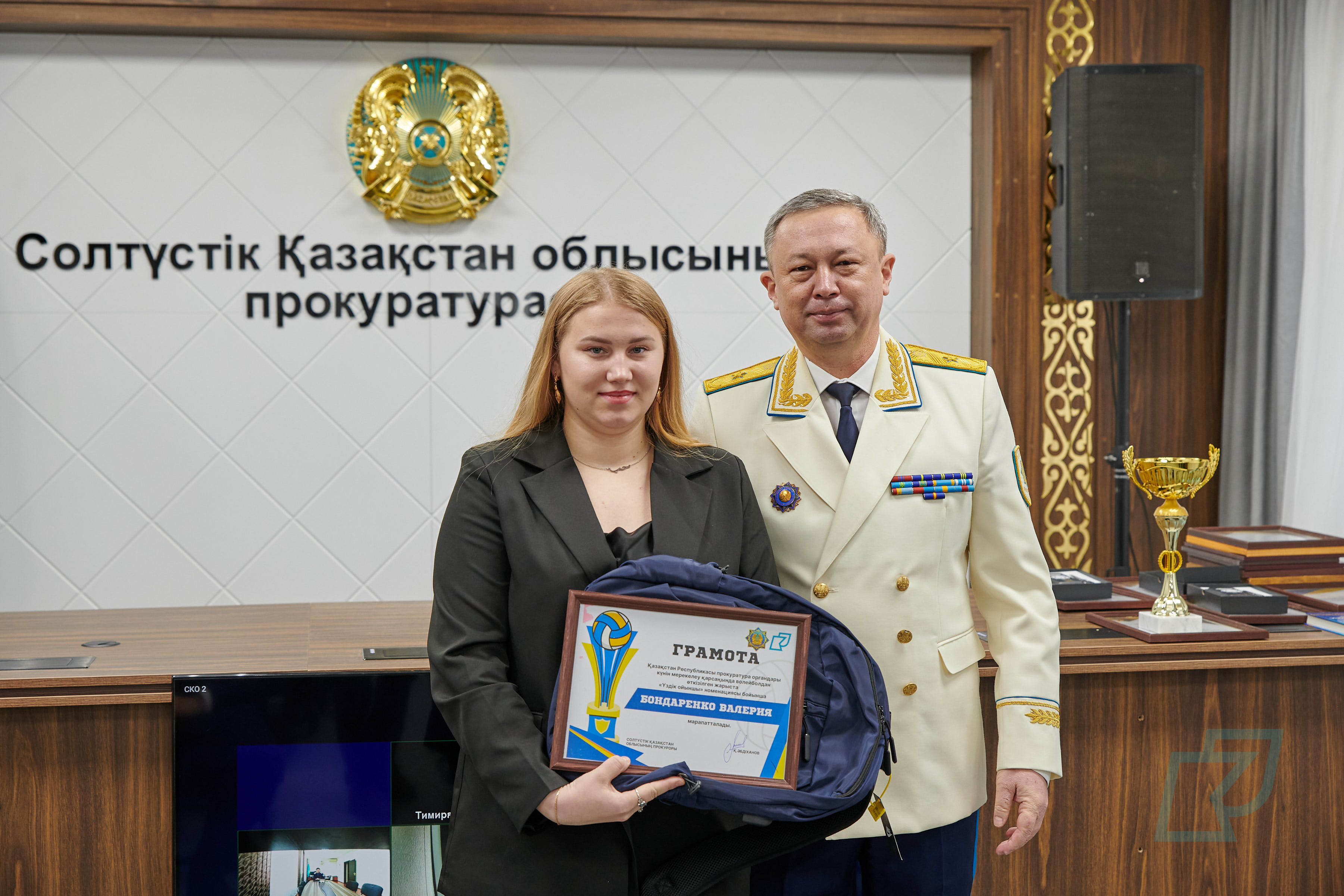 Қозыбаев университеті және СҚО прокуратурасы арасында волейболдан турнир