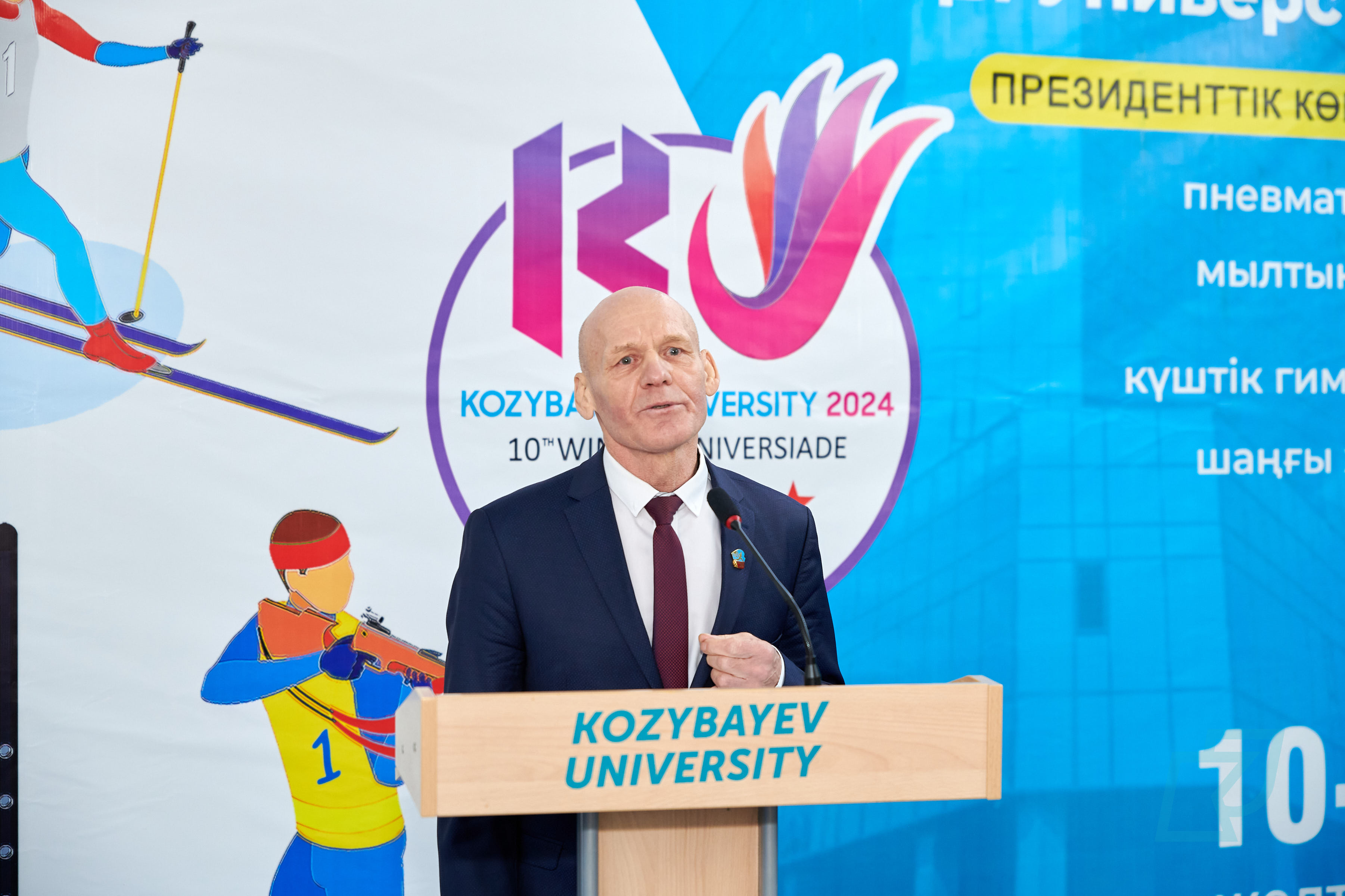 Көпсайыстан X Республикалық Универсиада