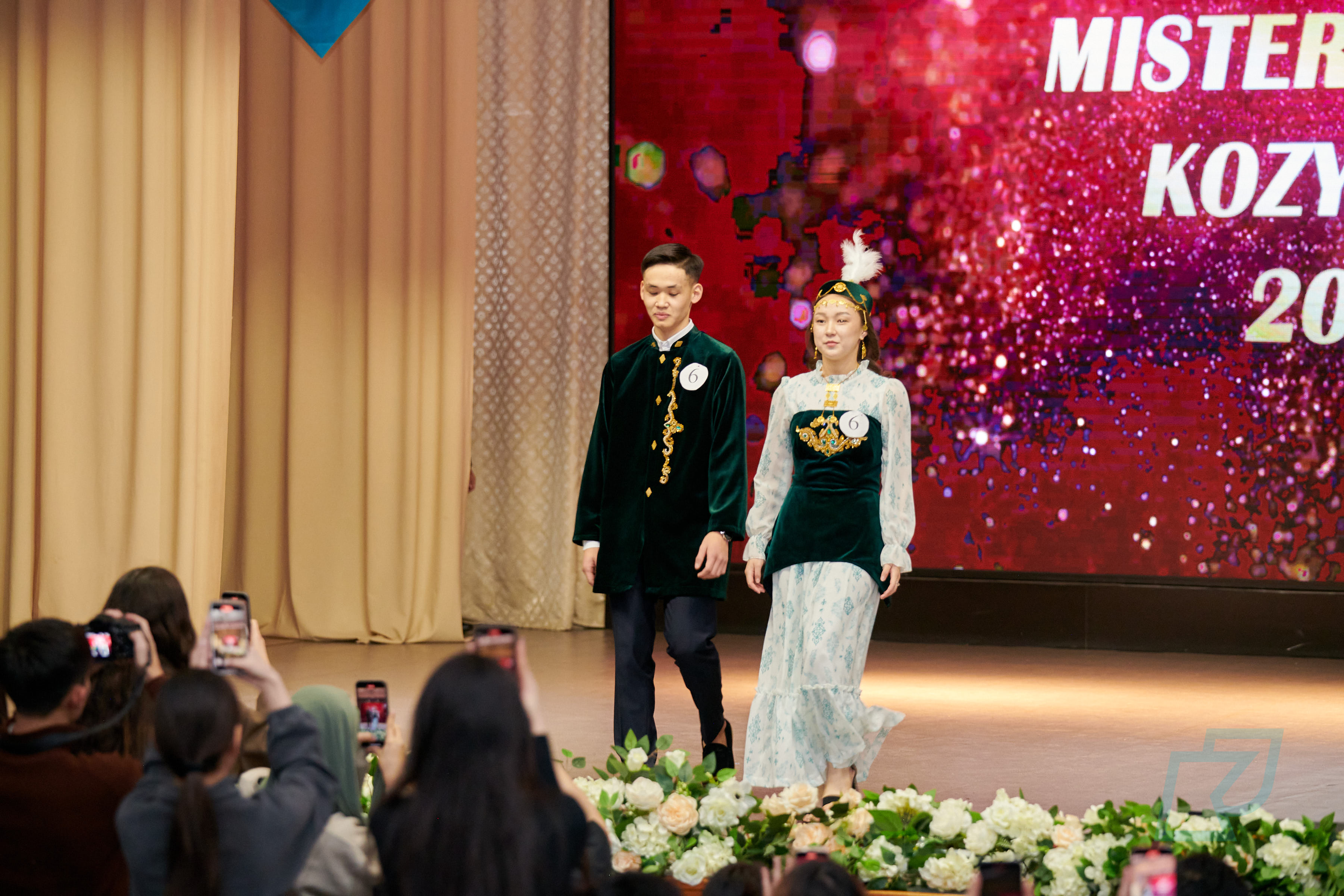 Мистер и Мисс Kozybayev University