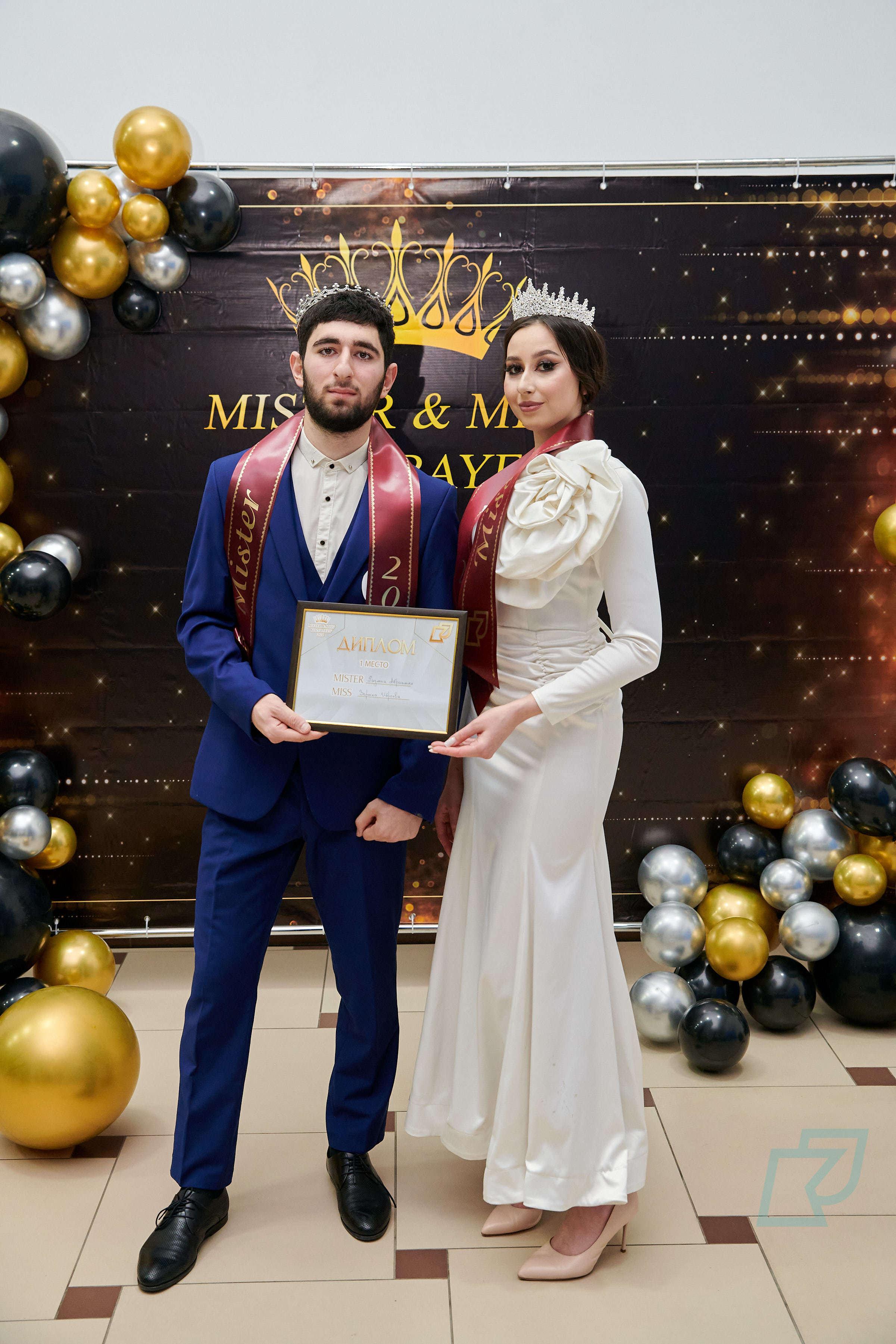Мистер и Мисс Kozybayev University