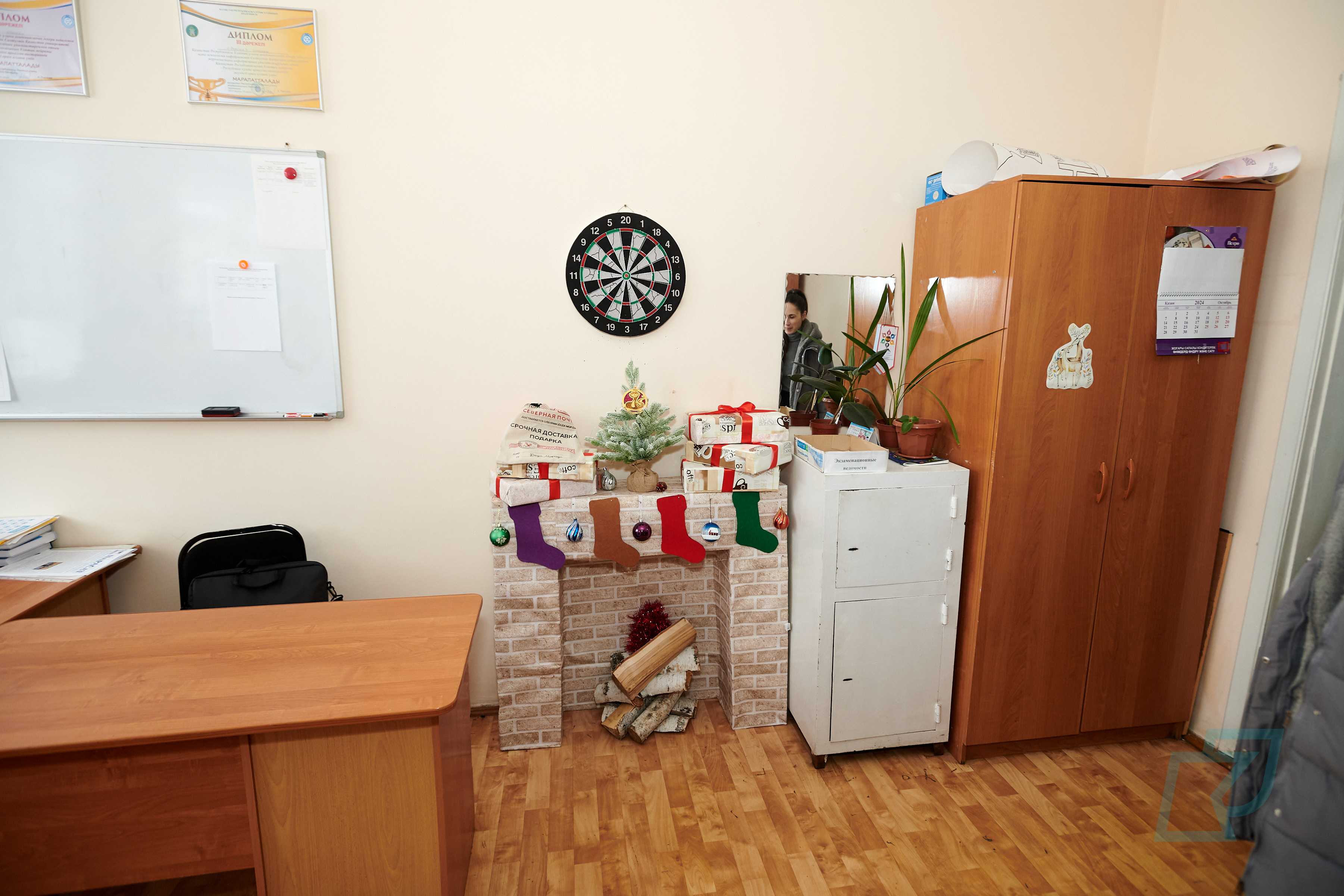 Жаңа 2025 жылға арналған кабинеттің үздік безендірілуі» байқауы