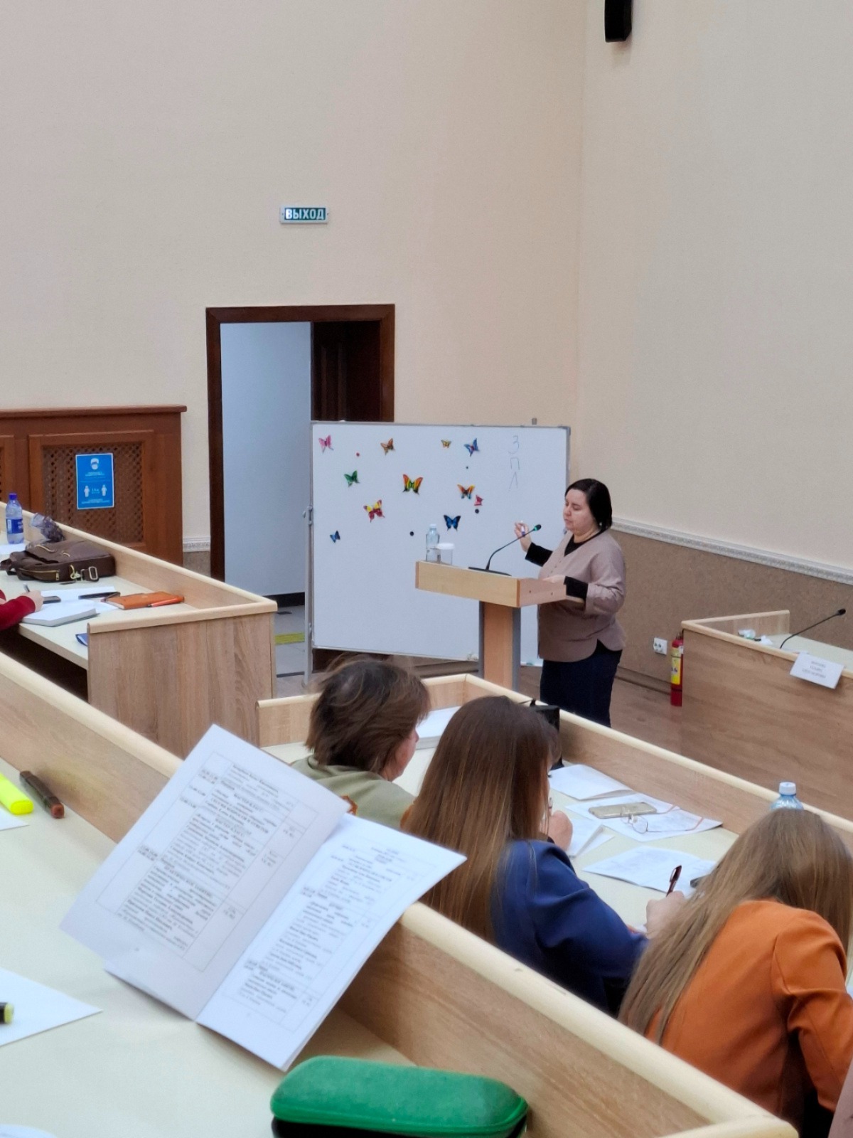 для новостей