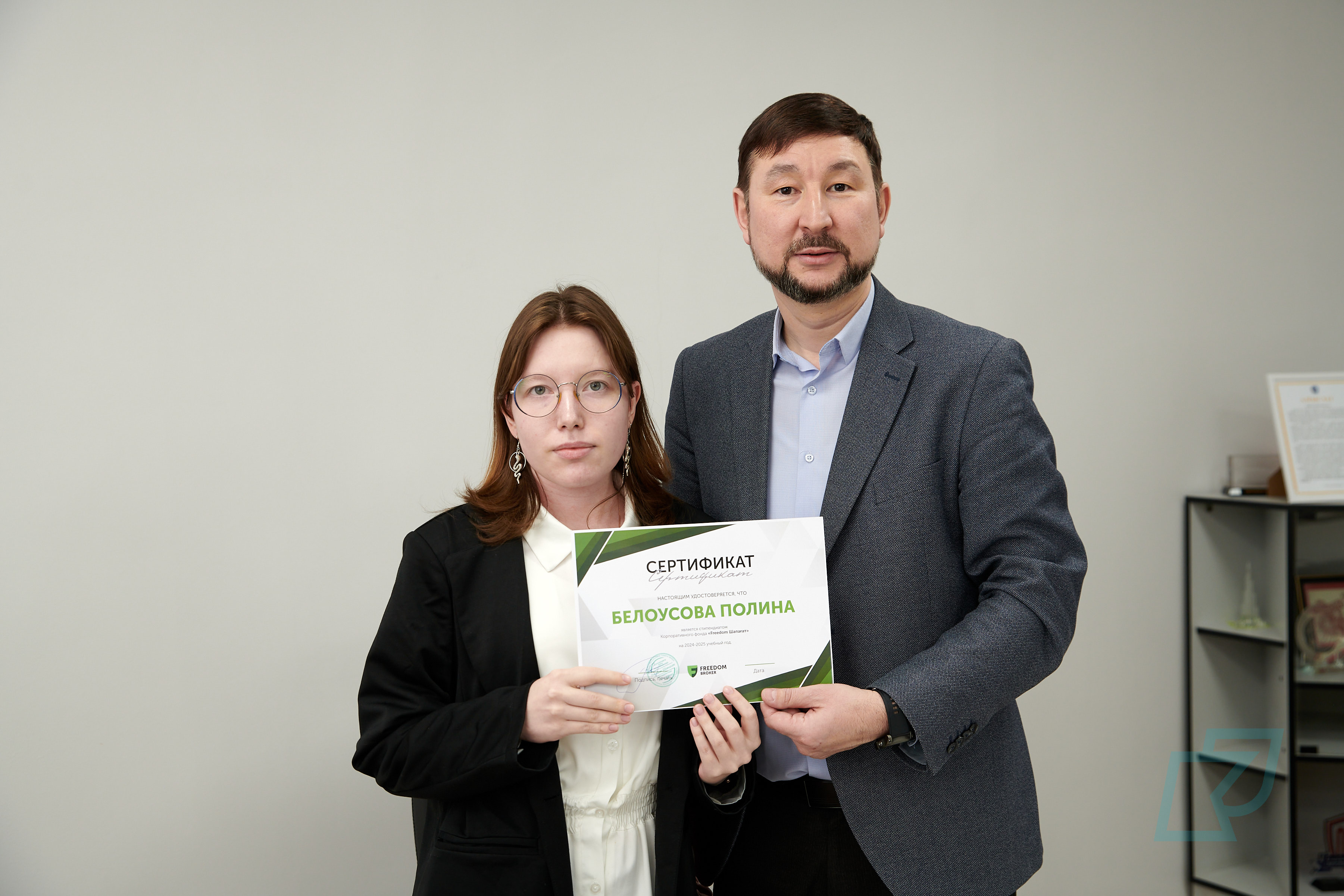 Стипендии студентам от Freedom Шапағат