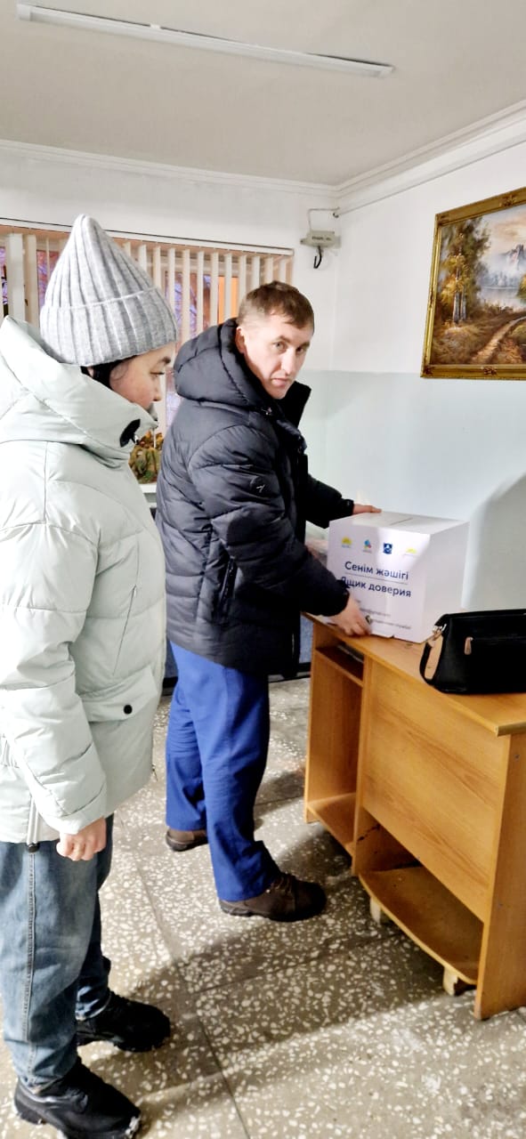 Новости о работе Проектного офиса "Саналы ұрпақ"