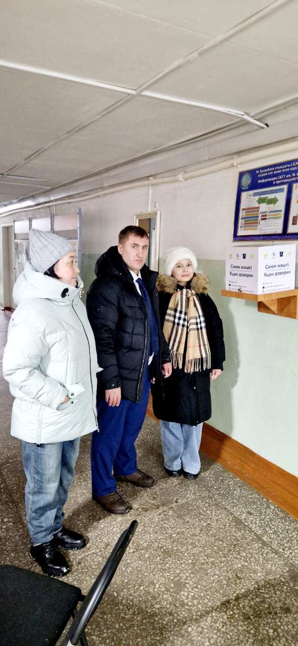 Новости о работе Проектного офиса "Саналы ұрпақ"