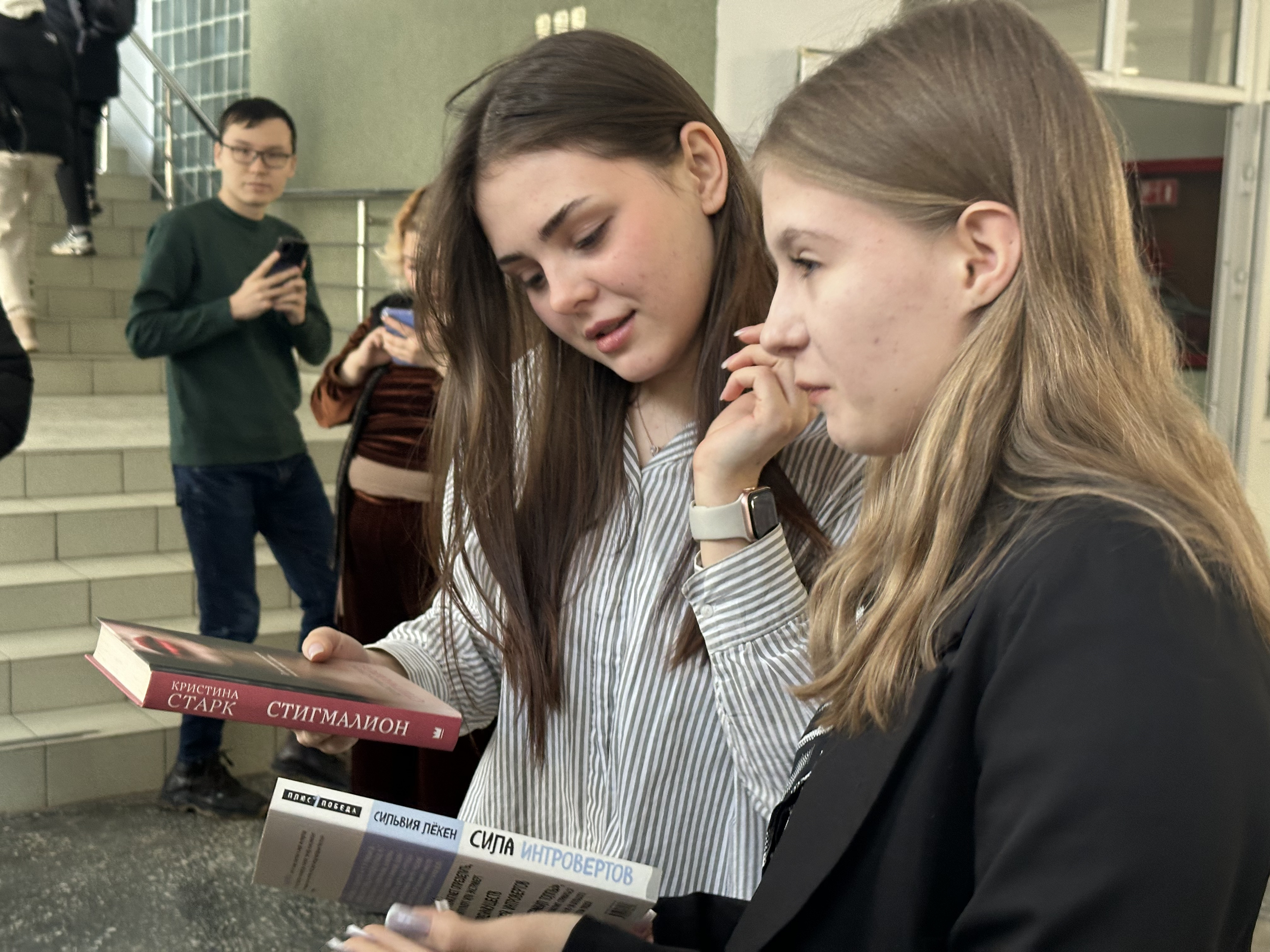 Подари вторую жизнь книге!