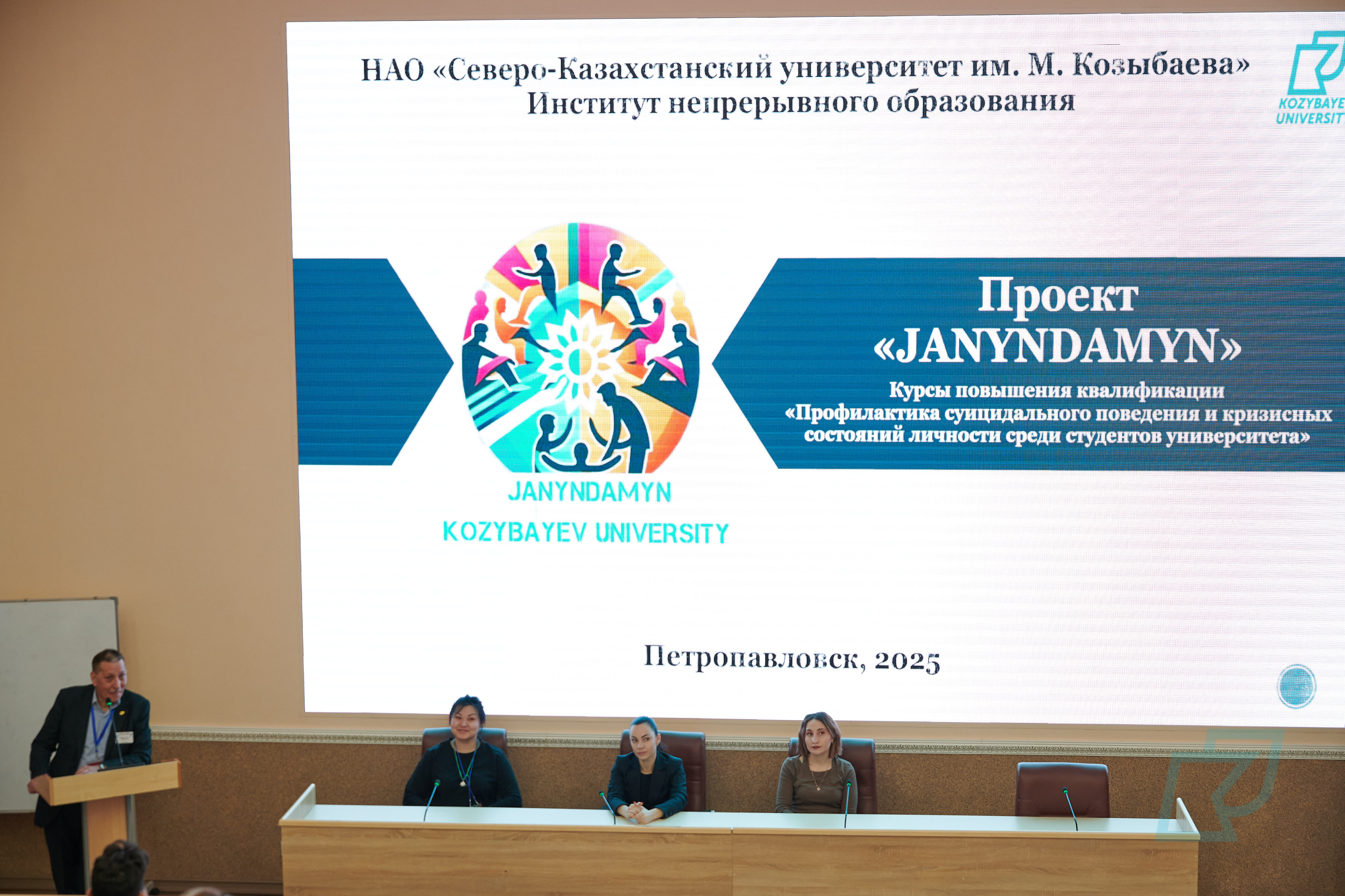 Как студенты помогают друг другу: уникальный проект по превенции суицидов