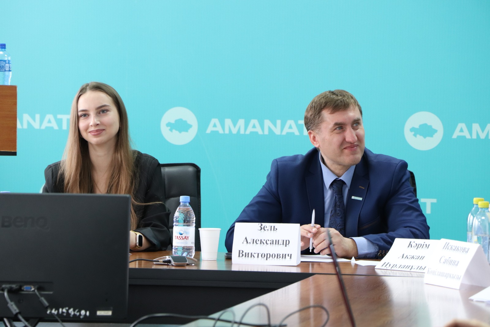 Бүгінгі күннің көшбасшысы