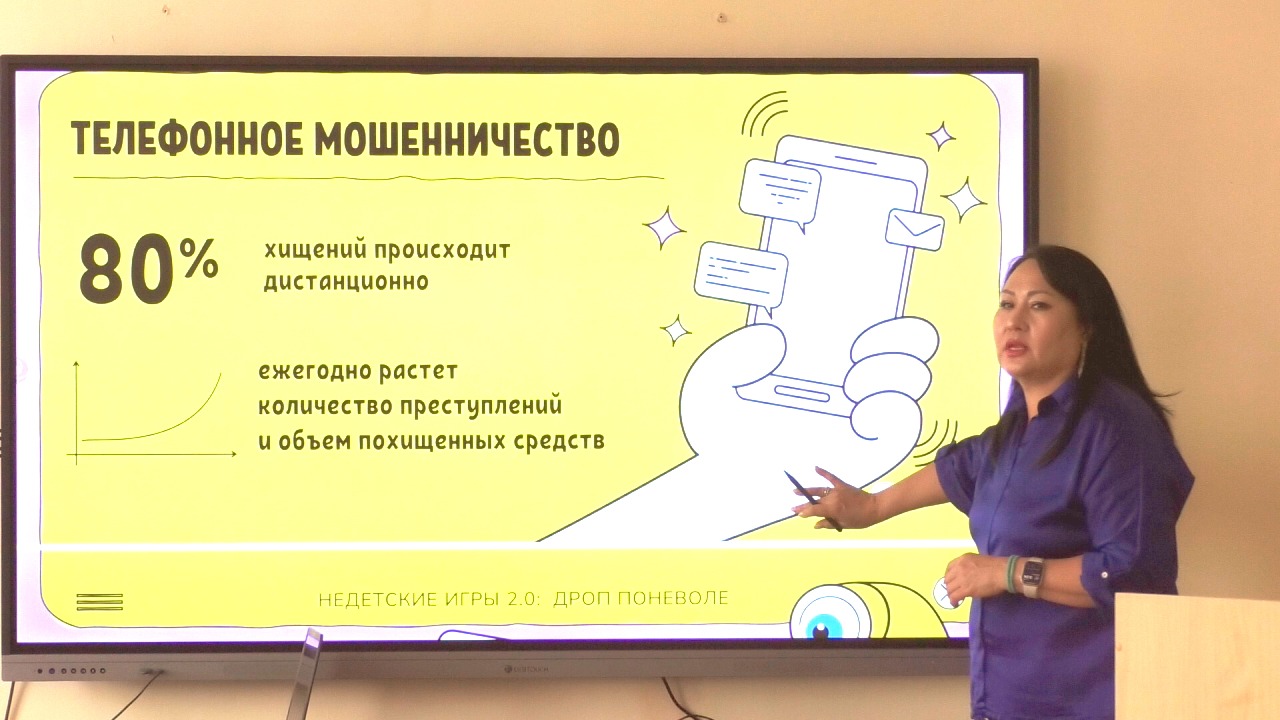 для новостей