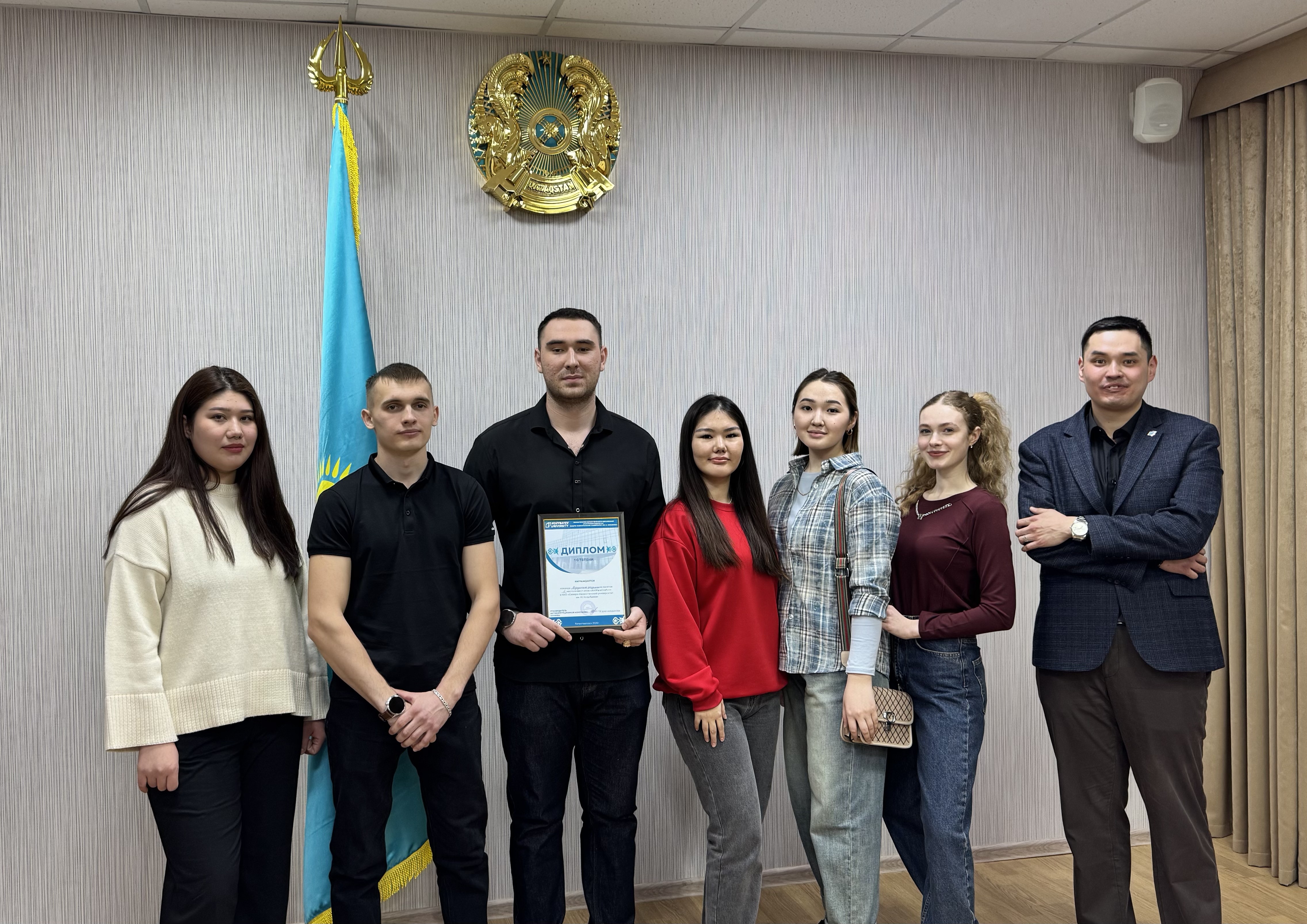 «AntiParaCraft» квест-ойыны