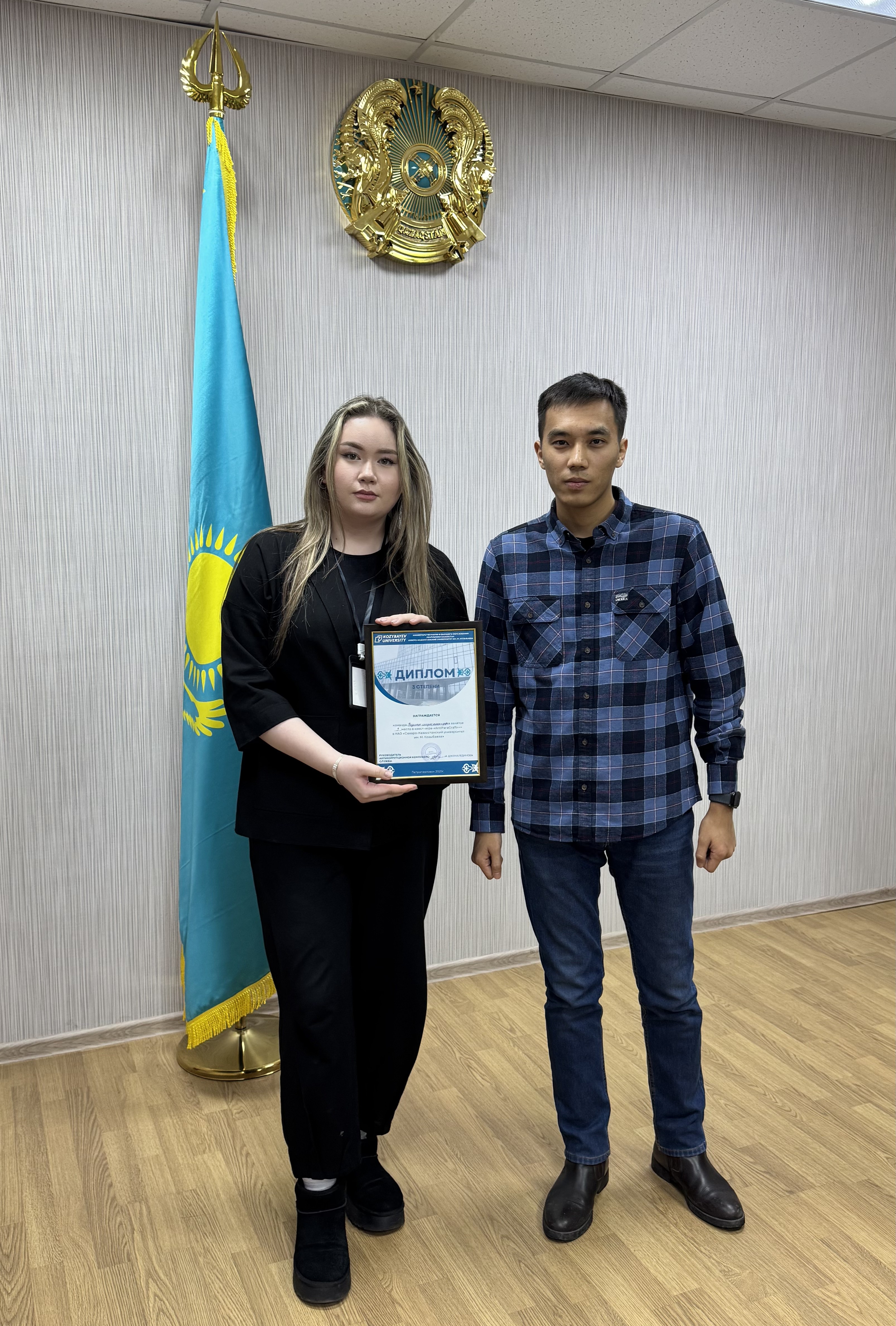 «AntiParaCraft» квест-ойыны