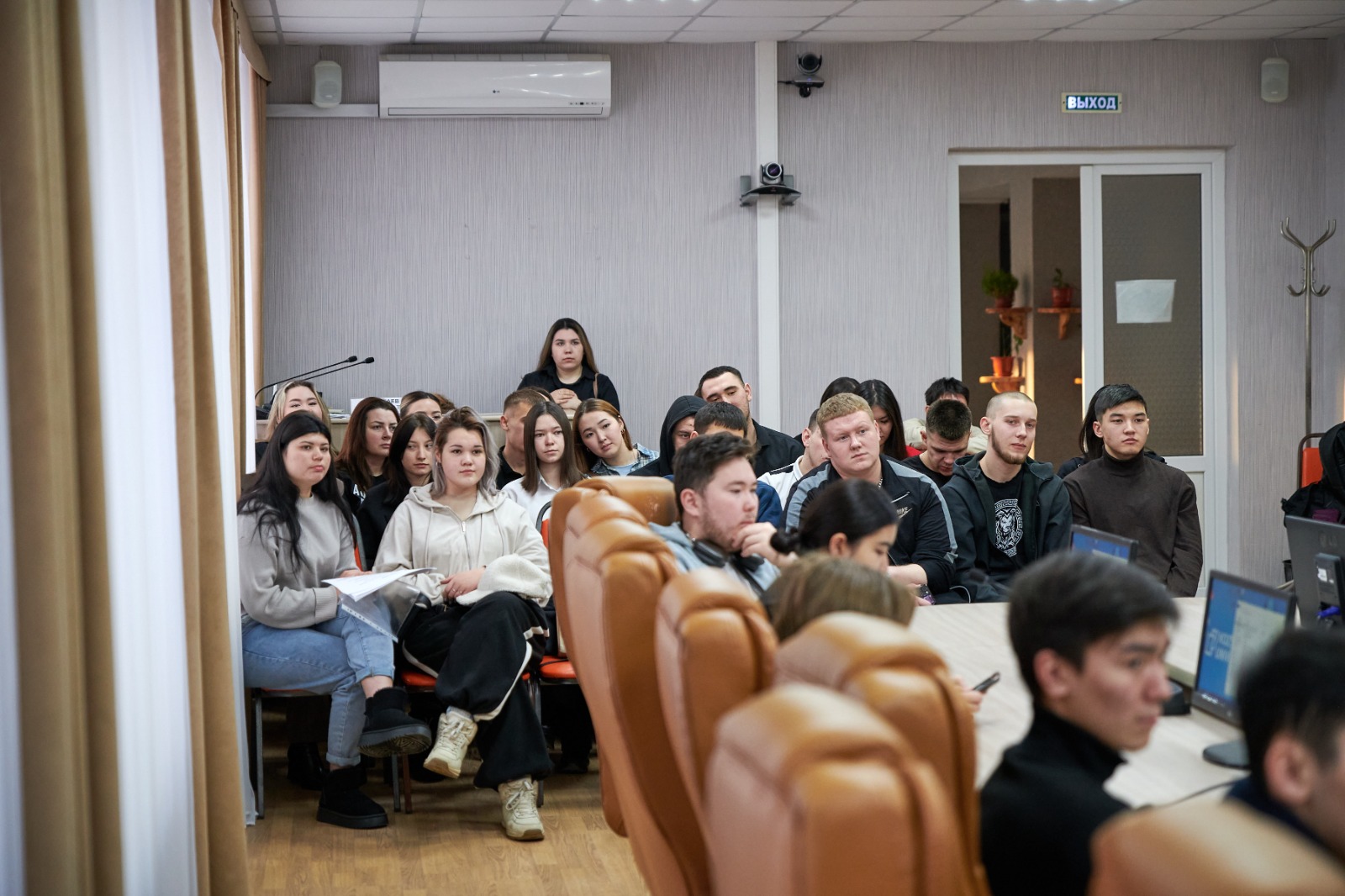 Новости Проектный офис "Саналы ұрпақ"