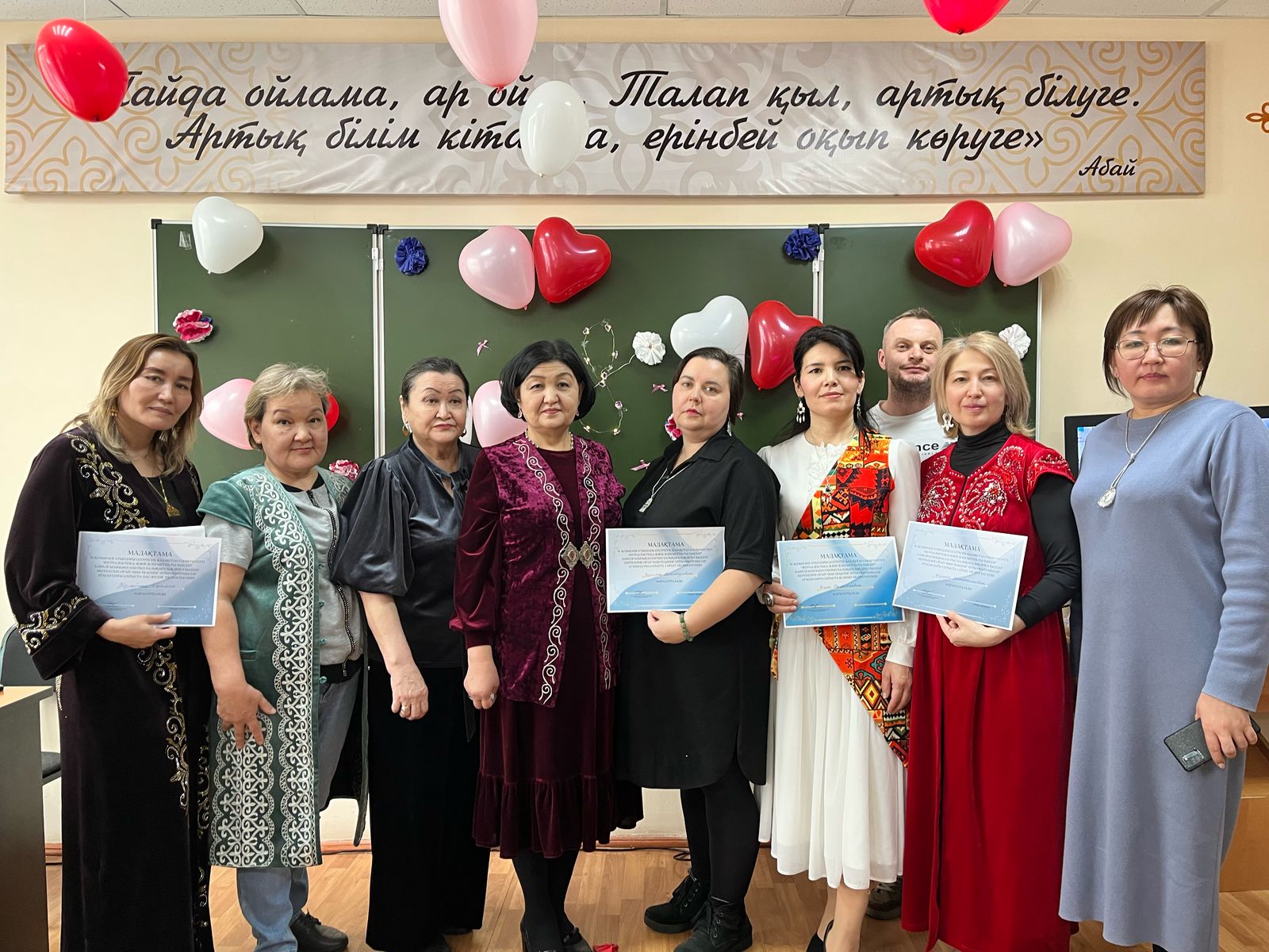 для новостей