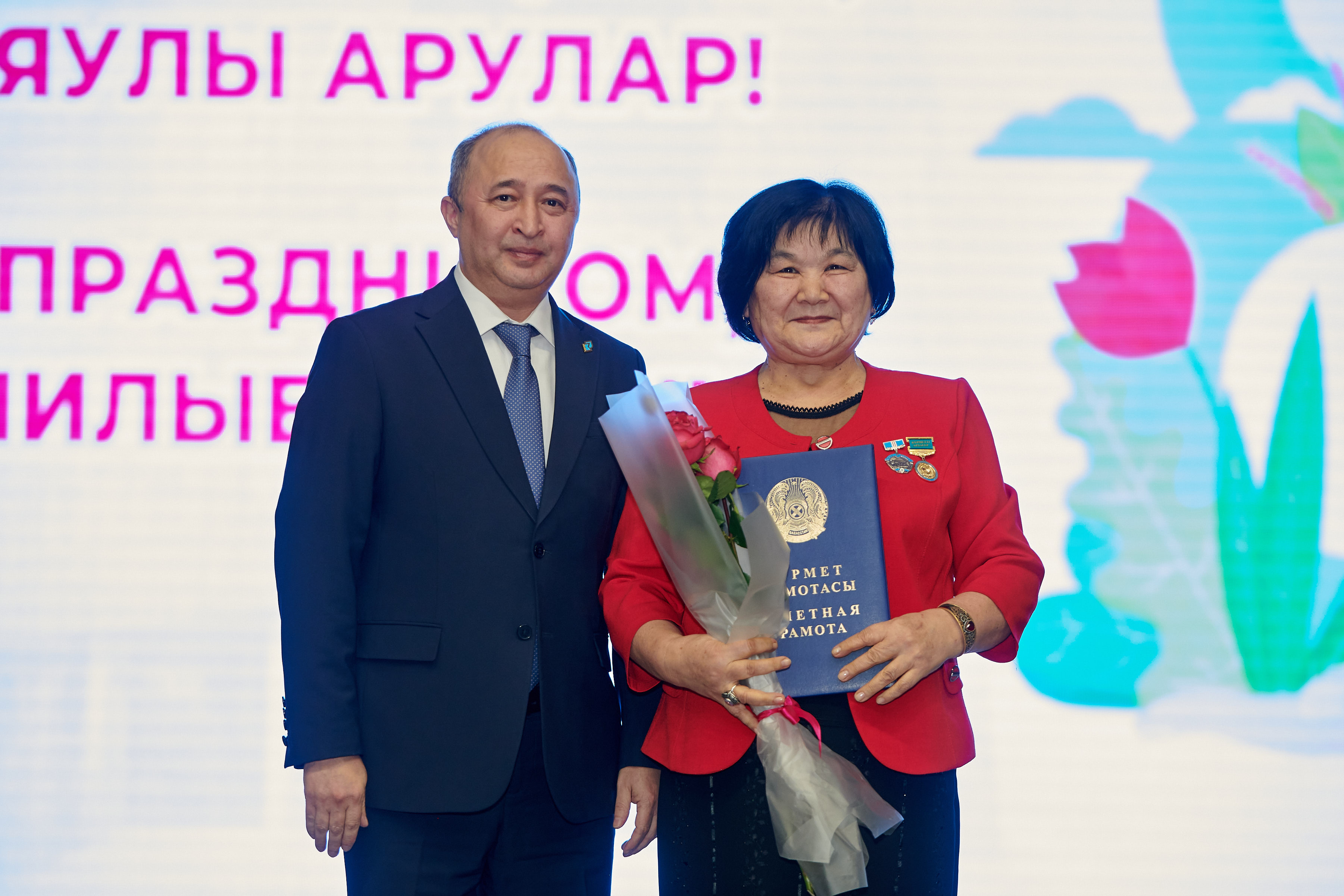 "Женщины– сердце и душа нашего университета"
