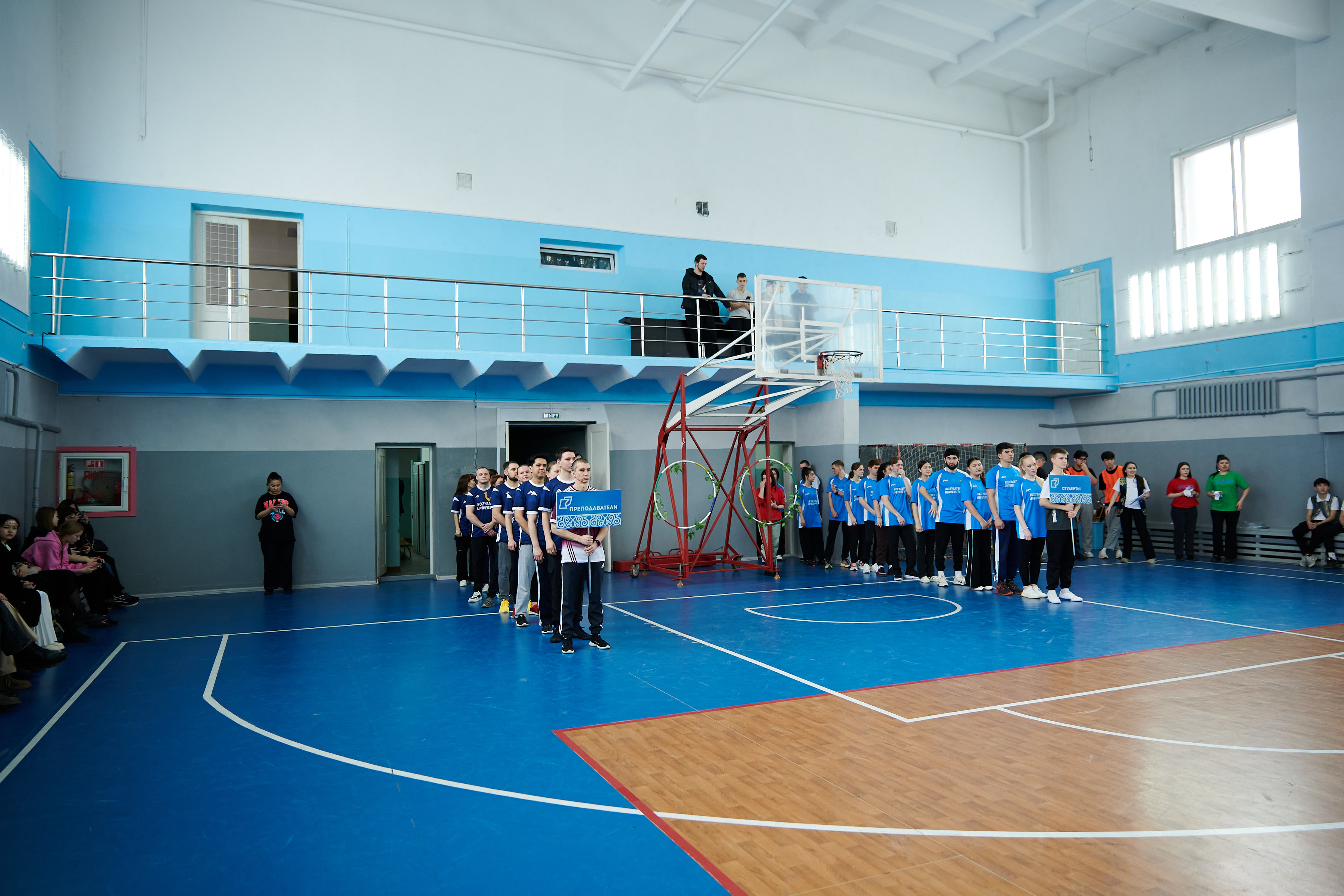 Спорт-батл по национальным играм 