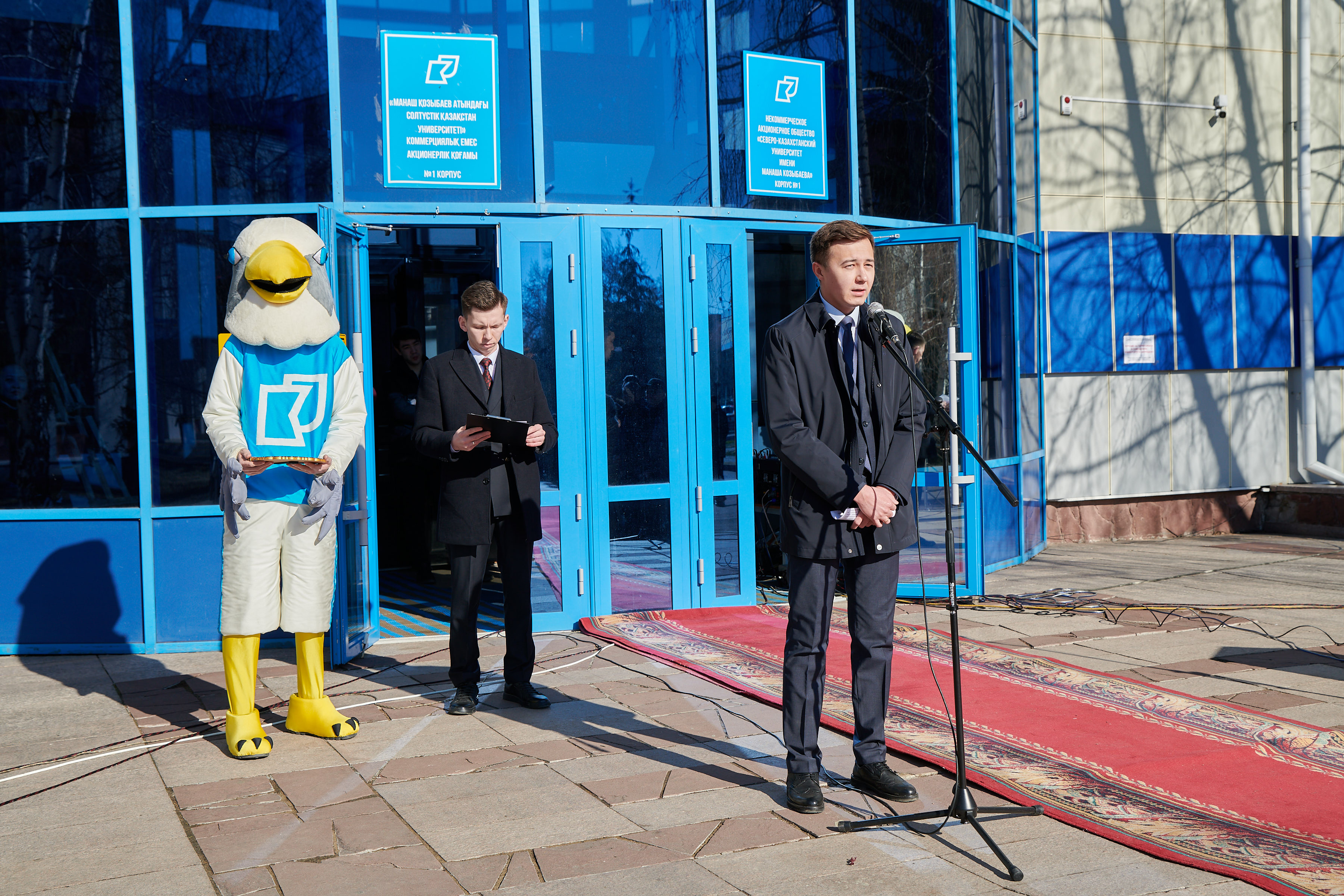 Караван Serpin Way отправился на юг