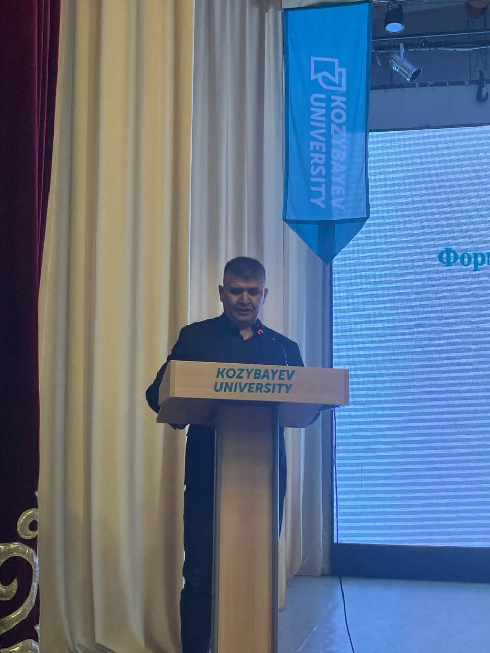 Новости Проектный офис "Саналы ұрпақ"