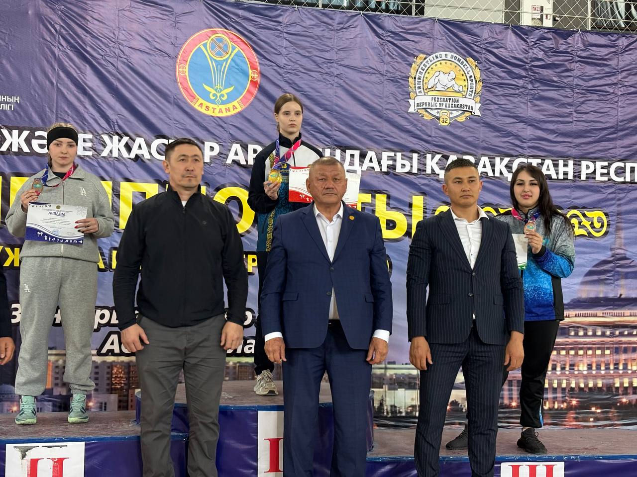 Чемпиондарды құттықтаймыз
