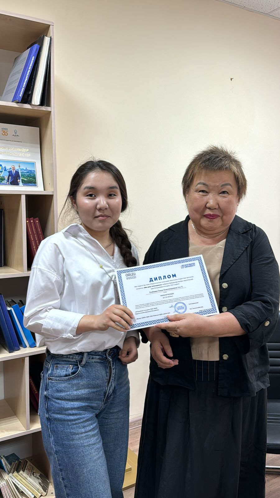 конкурс