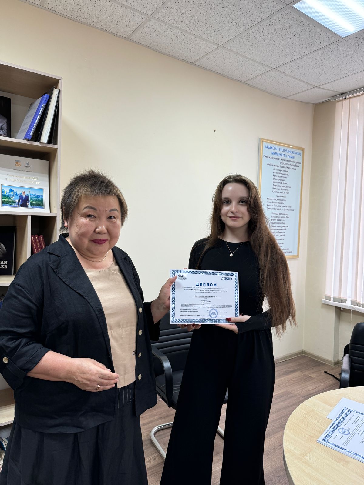 конкурс