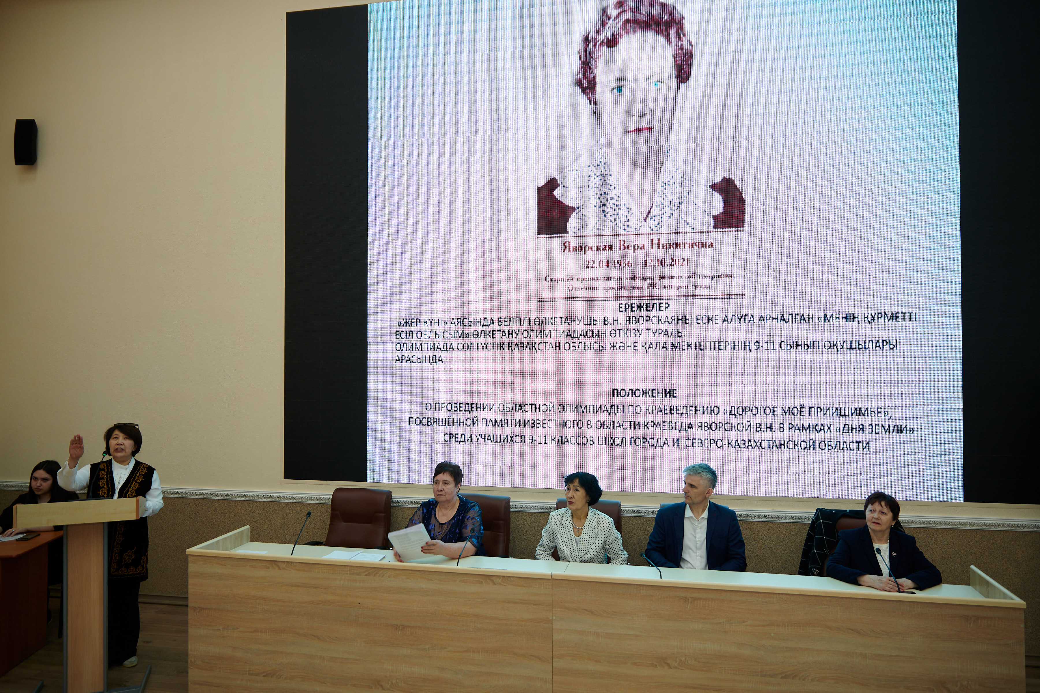 Мектеп оқушылары білімдерін тексерді