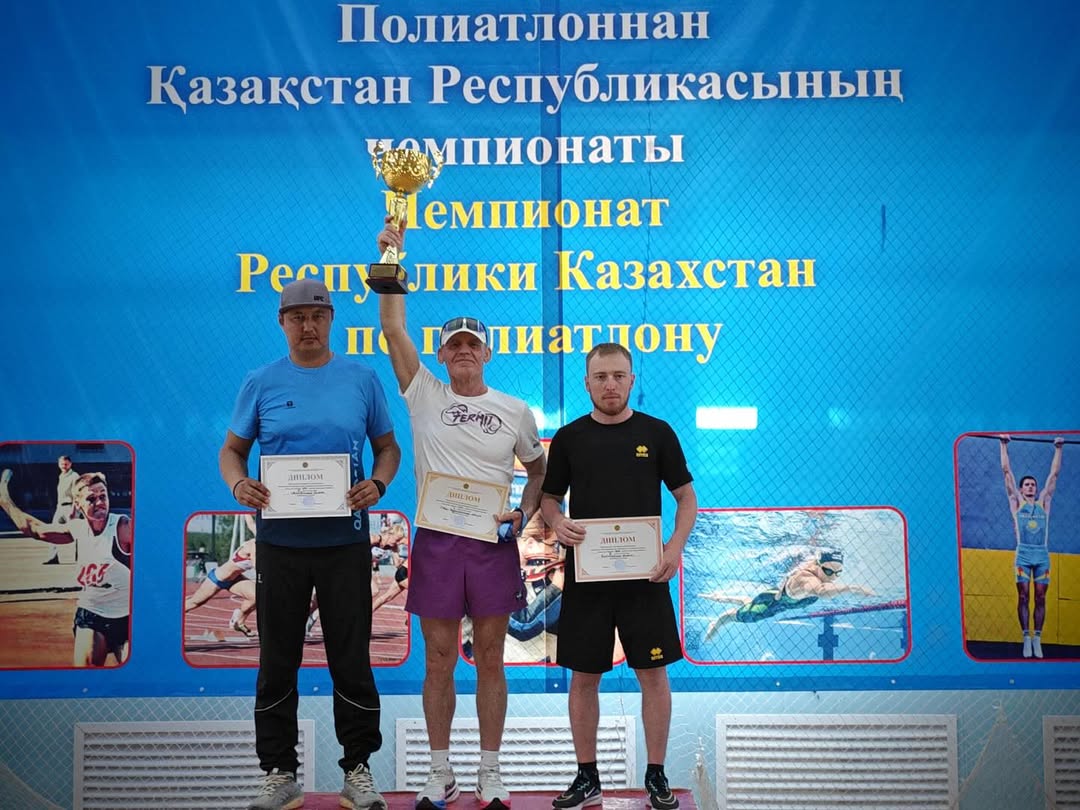 Завоевали золото на чемпионате Казахстана!