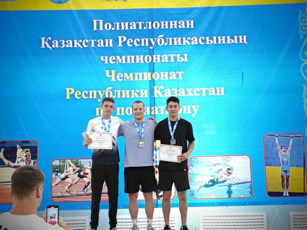 Завоевали золото на чемпионате Казахстана!