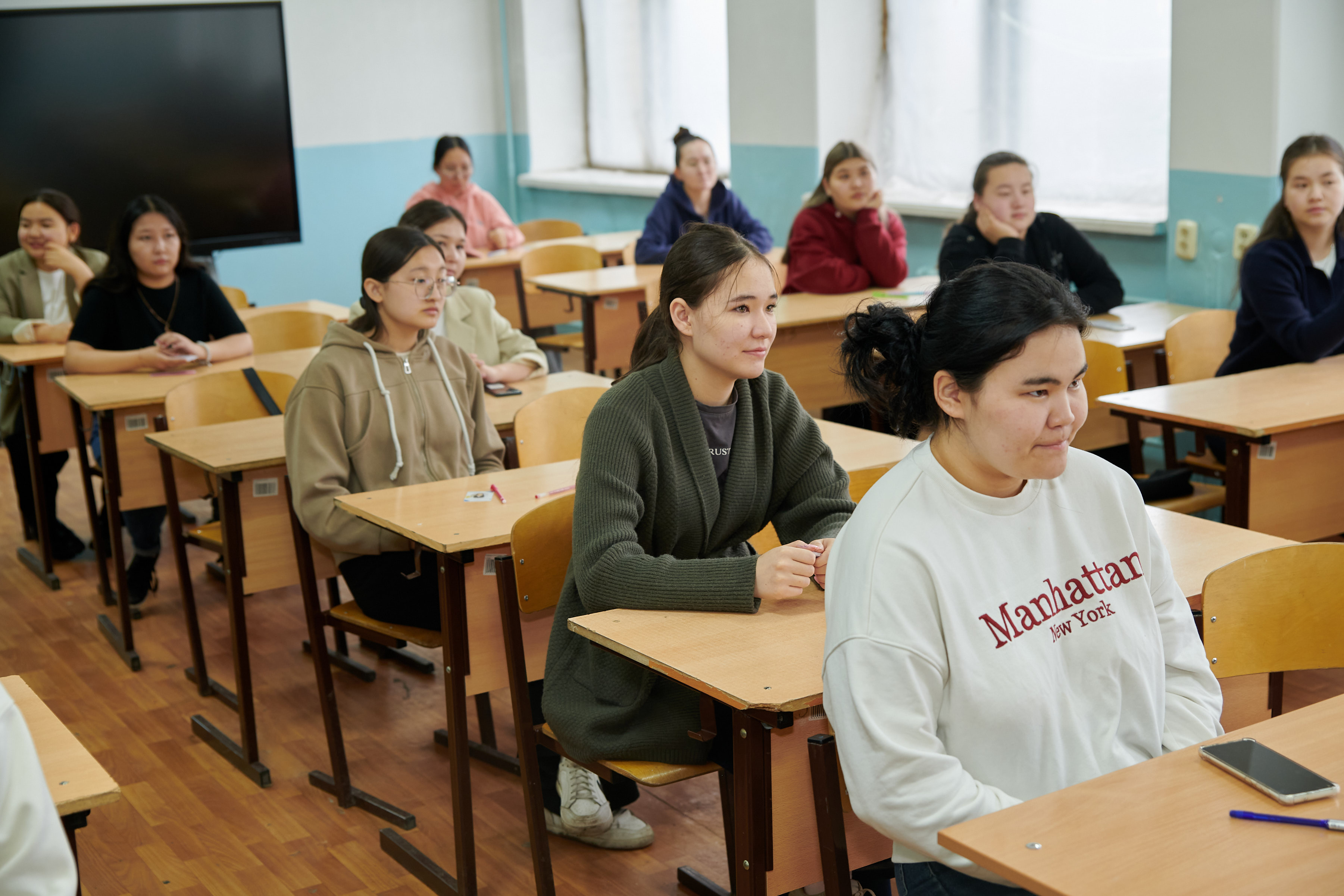 Честная сессия — успешная сессия!