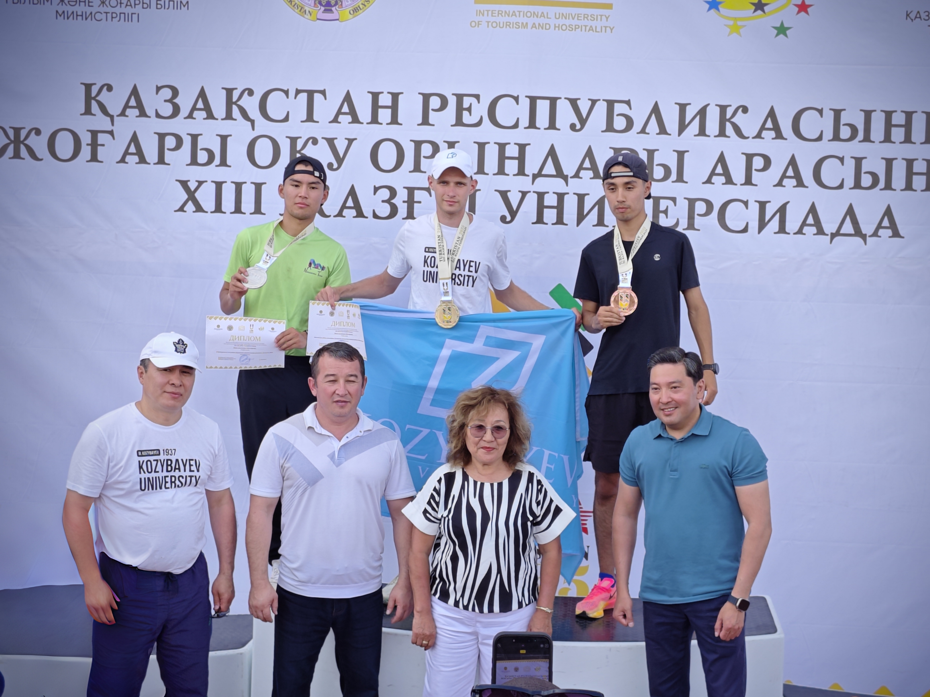 Уверенный старт: первые победы Kozybayev University на XIII Летней Универсиаде РК