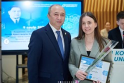АПК – Молодежь, Наука, Инновации