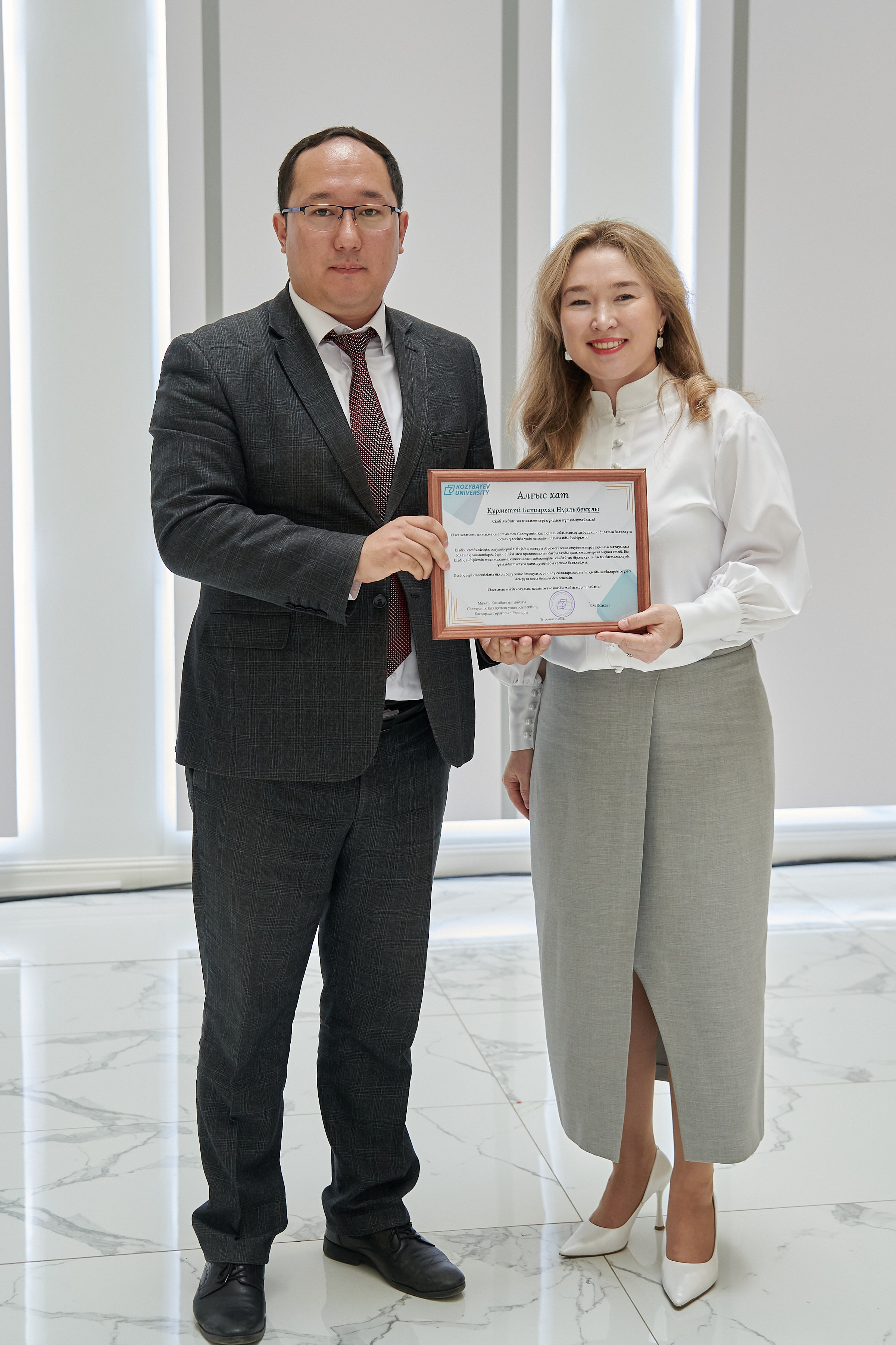 Чествование медиков в Kozybayev University