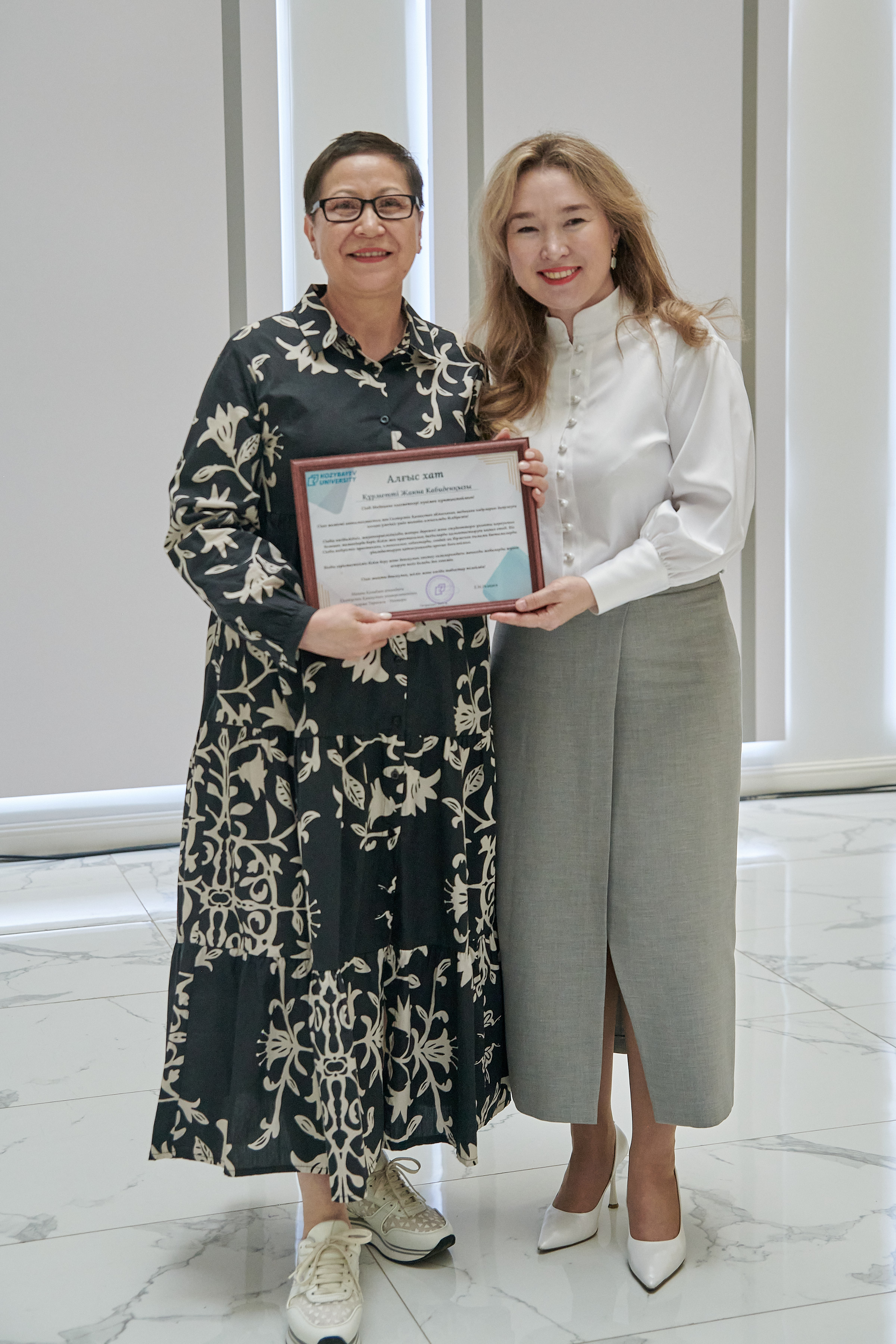Чествование медиков в Kozybayev University