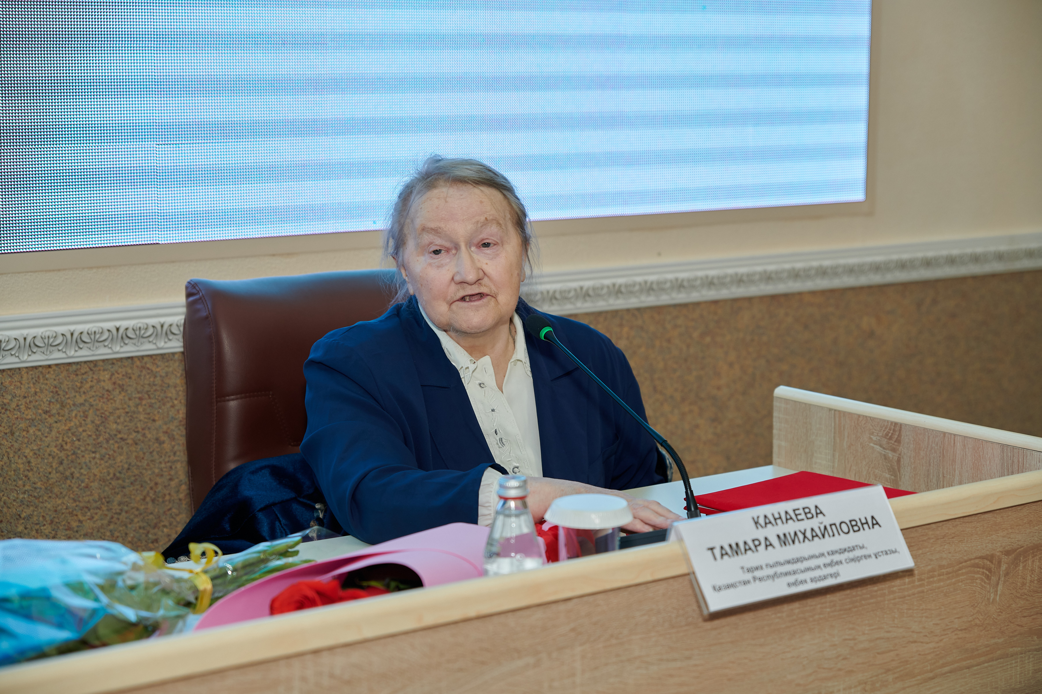 Тамара Михайловна, 80 жылдығыңызбен құттықтаймыз!