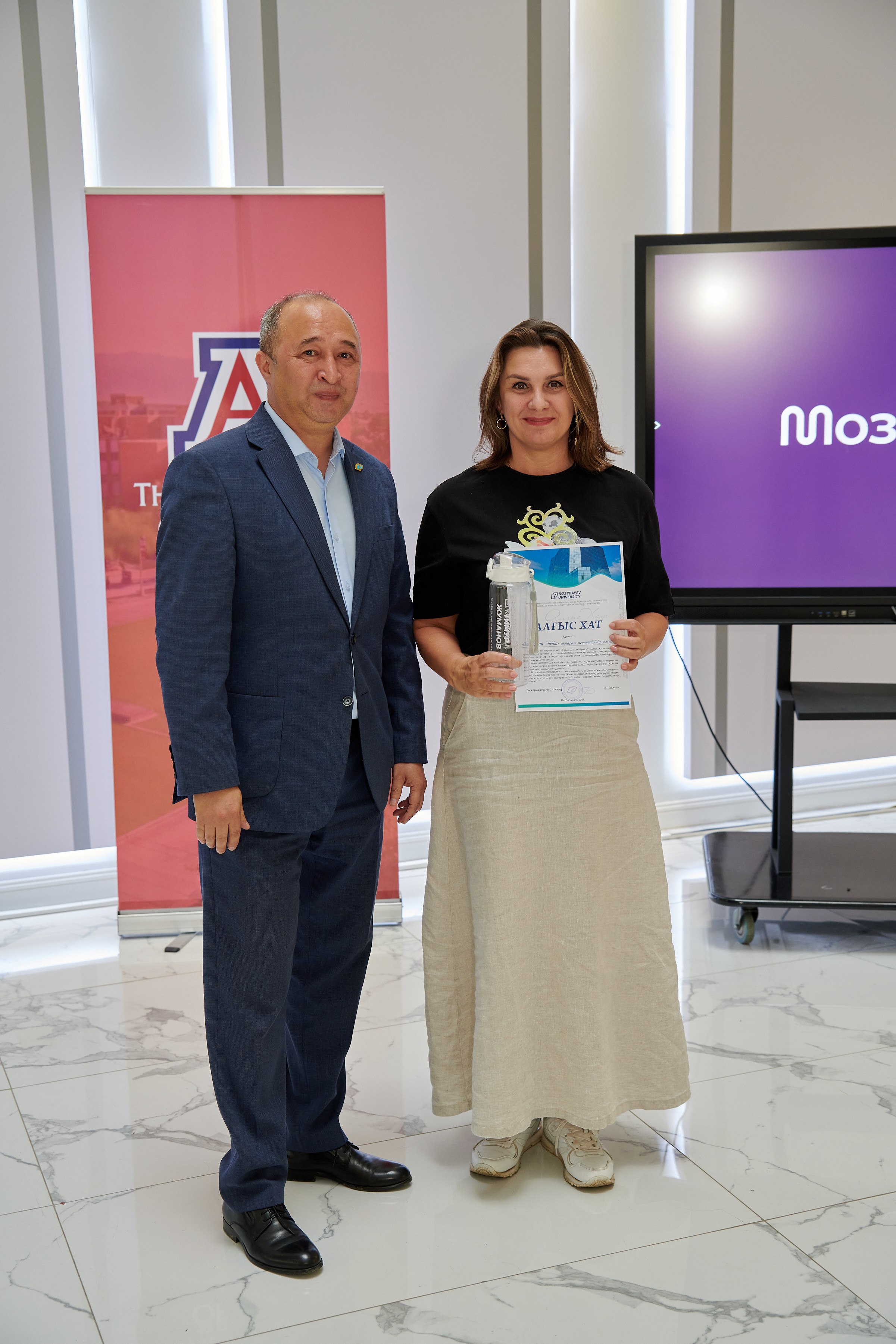 Kozybayev University поздравил журналистов с профессиональным праздником