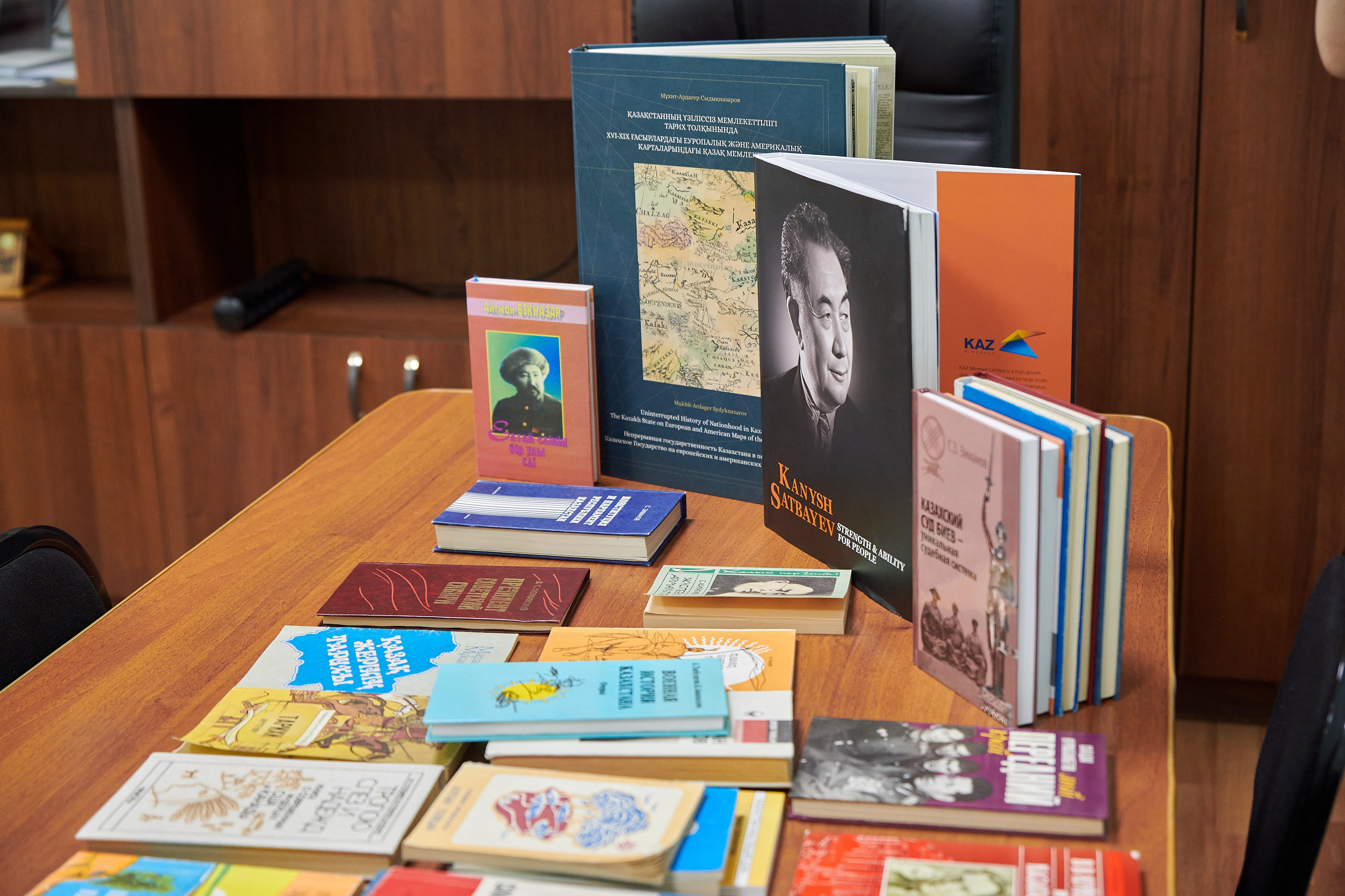 Книги с историей