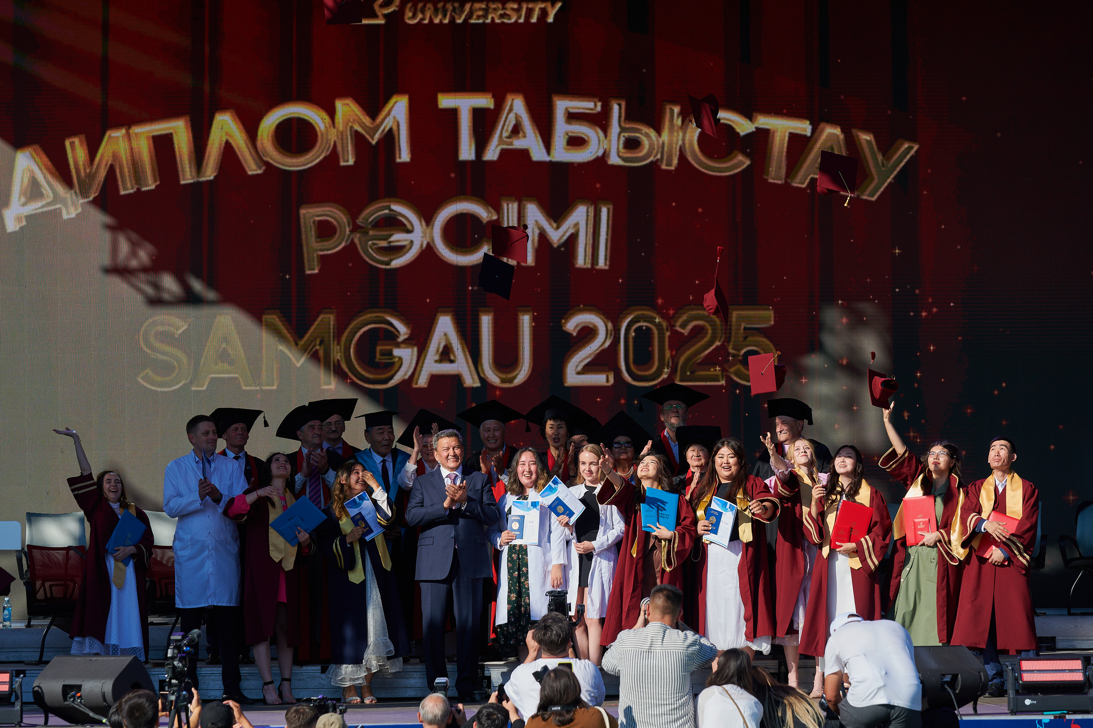 Диплом табыстау рәсімі SAMGAU 2025