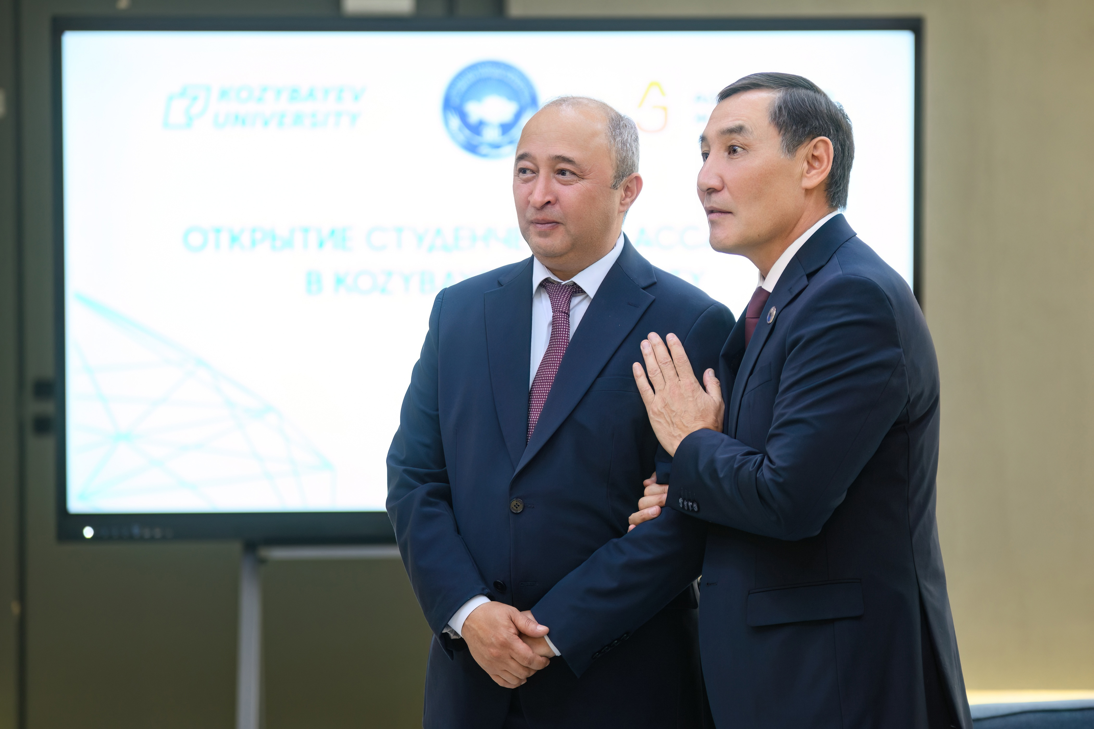 Единство и молодежные инициативы: в Kozybayev University открыли Студенческую ассамблею